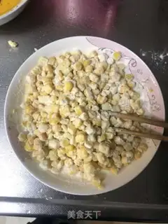 Make Gold corn brand step 4