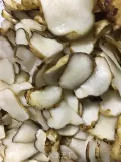 Make The pickled ginger step 7