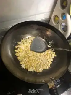 Make Gold corn brand step 5