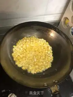 Make Gold corn brand step 6