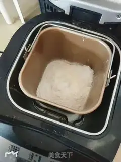 Make Light cream bean bag step 1