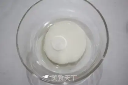Make Hotpot bottom cake step 0