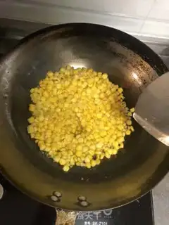 Make Gold corn brand step 7
