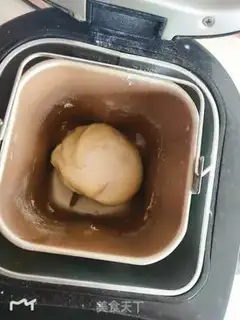 Make Light cream bean bag step 2