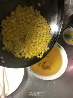 Make Gold corn brand step 8