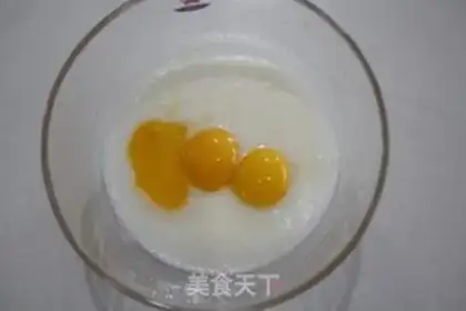 Make Hotpot bottom cake step 1