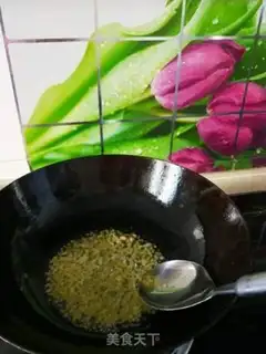 Make It
