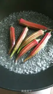 Make The white sunflower step 1