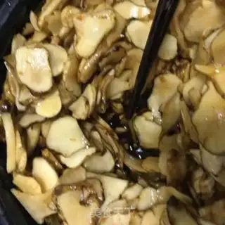 Make The pickled ginger step 12