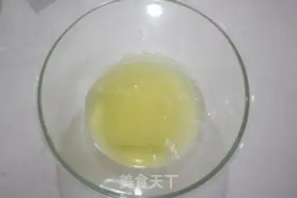 Make Hotpot bottom cake step 3