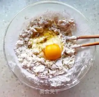 Make Bubbles step 3