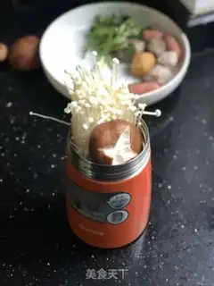 Make I