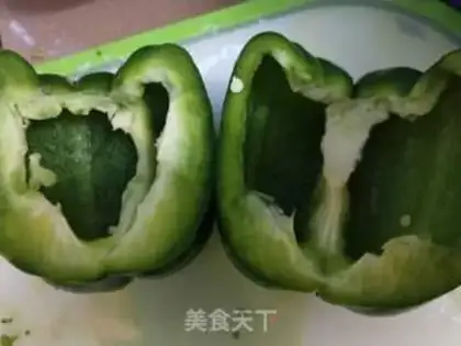 Make The lantern pepper step 0