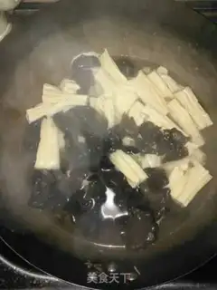 Make I
