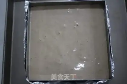 Make Hotpot bottom cake step 7