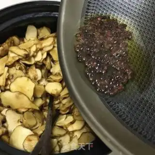 Make The pickled ginger step 18