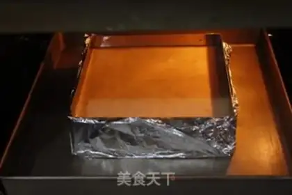 Make Hotpot bottom cake step 8