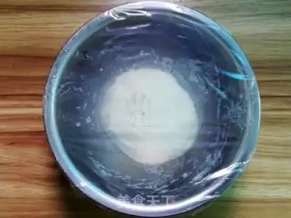 Make Sake step 1