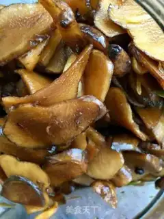 Make The pickled ginger step 21