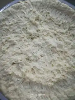Make White, fat, fat buns step 18