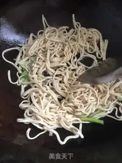 Make Garlic bean skin step 1