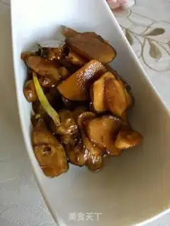Make The pickled ginger step 22