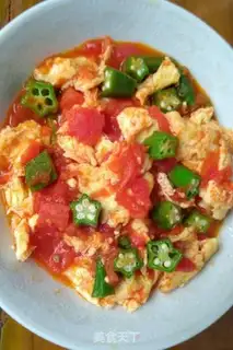 Make Tomatoes, fried eggs step 10