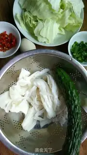 Make I
