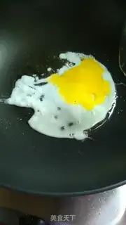 Make I