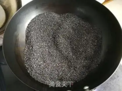 Make Peanut sesame sugar step 1