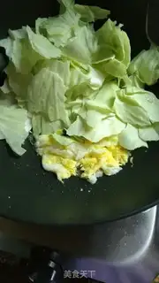 Make I