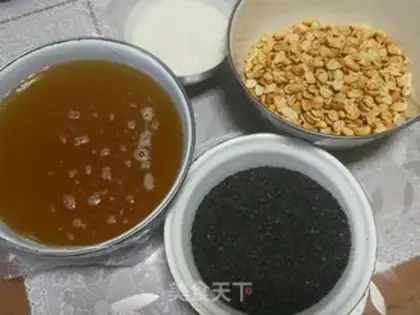Make Peanut sesame sugar step 2