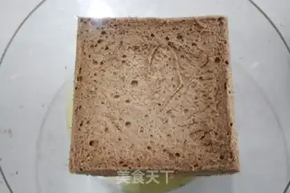 Make Hotpot bottom cake step 14