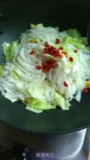 Make I