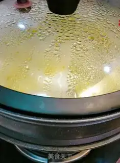 Make Beacon step 6