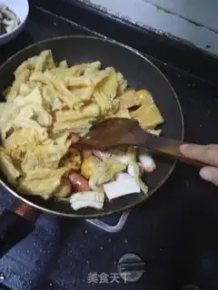 Make It