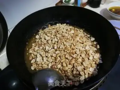 Make Peanut sesame sugar step 6