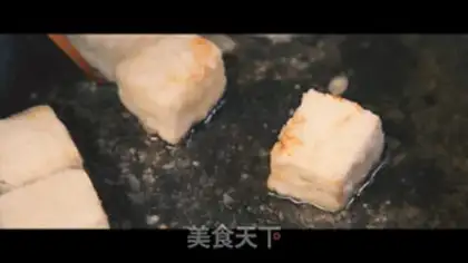 Make Pineapple curry tofu step 5