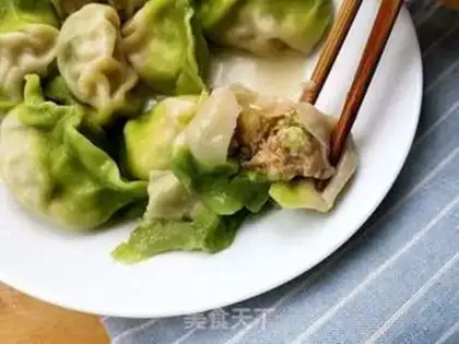 Make Double cabbage dumplings step 11