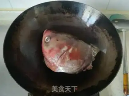 Make Squid head tofu step 7