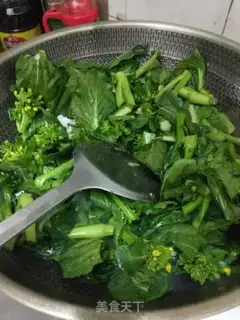 Make Scrambling step 4