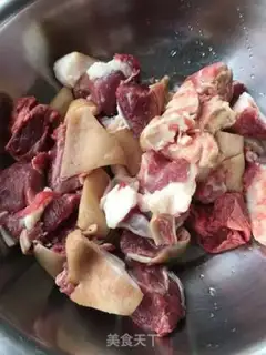 Make The lamb burns radish step 0
