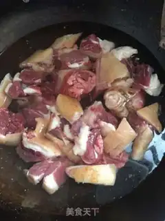 Make The lamb burns radish step 1