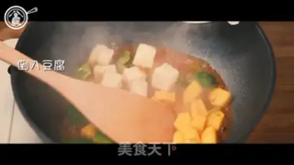 Make Pineapple curry tofu step 10