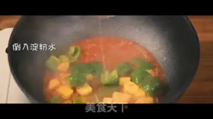 Make Pineapple curry tofu step 11