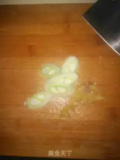 Make ♪ ♪ The radish peel ♪ step 0