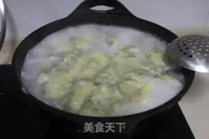 Make Shrimp cuisine step 10
