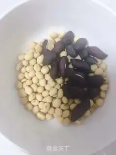 Make Soybeans, black peanut soy step 0
