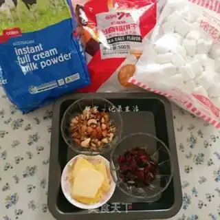 Make Red Snow Souffle step 0