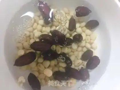 Make Soybeans, black peanut soy step 1